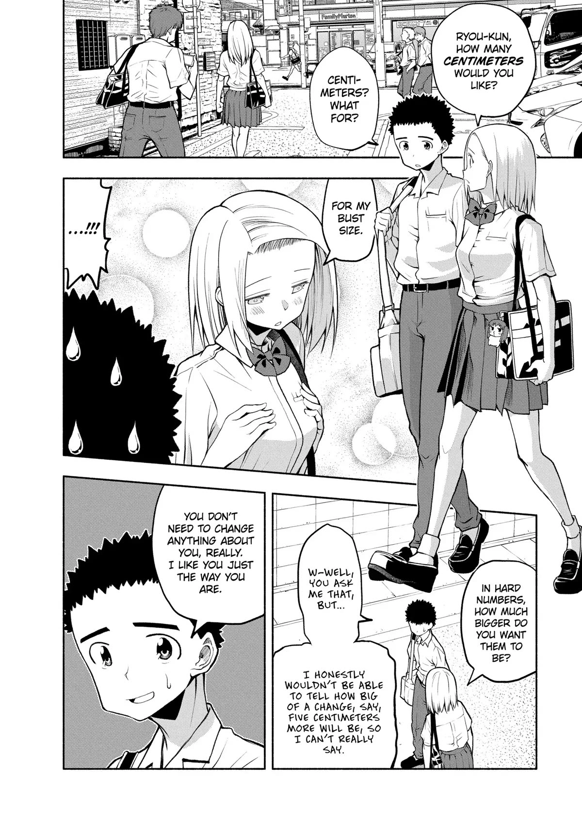 Omoi ga Omoi Omoi-san Chapter 80 2